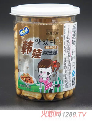 威樂(lè)佳排骨味趣味棒