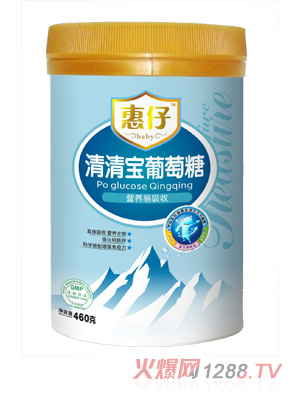 惠仔清清寶葡萄糖