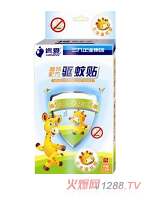 肯愛驅(qū)蚊貼(卡通)