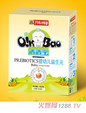 開(kāi)心利康yingye益生元清清寶盒裝
