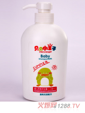 小王子500毫升yinge洗法沐浴二合一