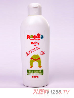 小王子200毫升yinge潤(rùn)膚油