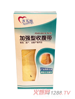 ��֥�ռӏ�(qi��ng)���ո���