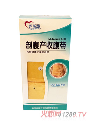 ��֥���ʸ��a(ch��n)�ո���