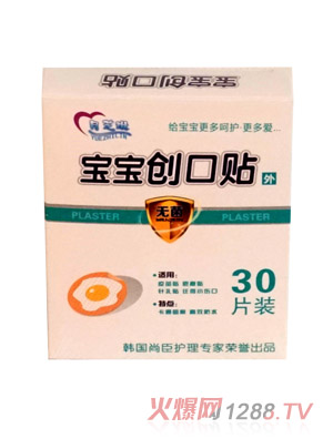 月芝琳寶寶創(chuàng)口貼