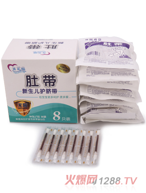 ��֥���������ǎ�