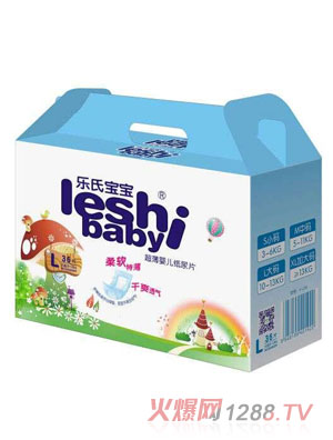 ��(l��)�ό�������yinge����Ƭ