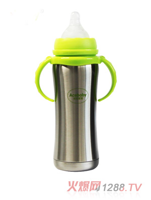 安心寶寶240ml寬口不銹鋼保濕奶瓶綠色