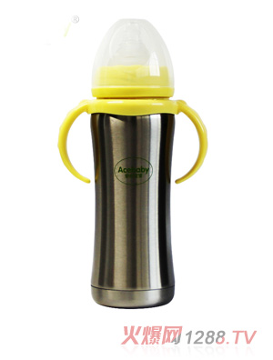 安心寶寶240ml寬口不銹鋼保濕奶瓶黃色帶蓋