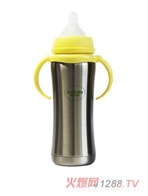 安心寶寶240ml寬口不銹鋼保濕奶瓶黃色