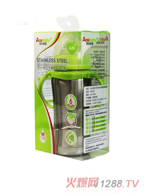 安心寶寶180ml寬口不銹鋼保濕奶瓶綠色手柄盒裝