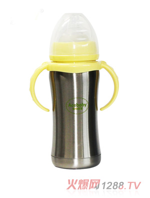 安心寶寶180ml寬口不銹鋼保濕奶瓶黃色手柄
