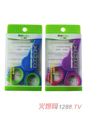 ���Č���yinge��ȫָ�׼���ɫ�{(l��n)ɫ���b