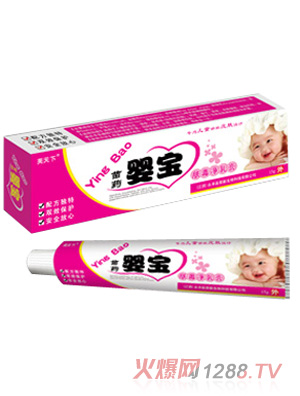 芙天下苗藥嬰寶