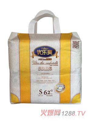 ��(y��u)��ˬ�H�w�ᱡ��h(hu��n)���냺����ѝS62+2Ƭ