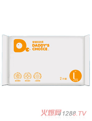 �ְֵ��x����ѝL̖2Ƭ�b