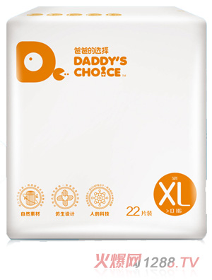 �ְֵ��x�����Q(m��o)����͸�⼈��ѝXL̖22Ƭ