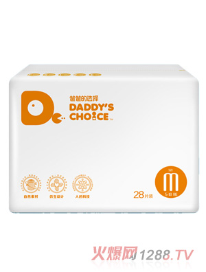 �ְֵ��x����ѝM̖28Ƭ�ΰ��b