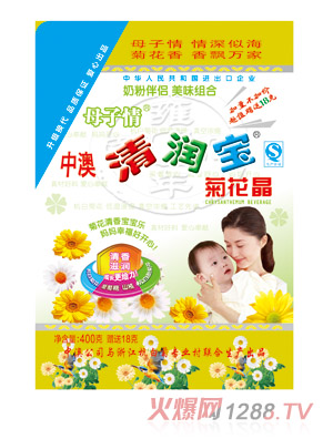 �а�418�������w�坙(r��n)���ջ���