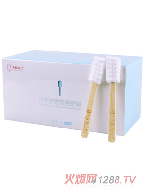 ĸ��r(sh��)���a(ch��n)�������o(h��)�팣��һ������ˢ