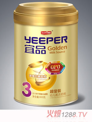 ��ƷOPO�����b 3��youe�䷽�̷�