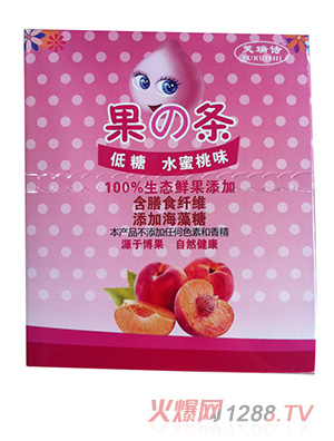 ܽ��Ԋˮ����ˮ���l���b