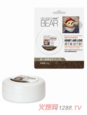 ������yinge���۱��o��ʿ��