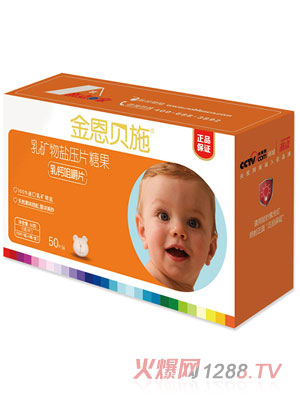 ���ؐʩ���}�׽�Ƭ