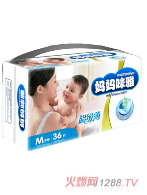 �������ż���Ƭm36Ƭ