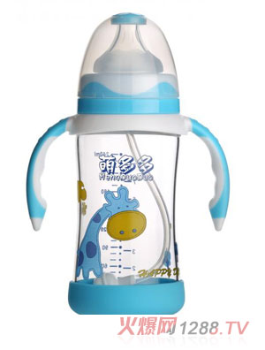 �ȶ������ֱ�����@����240ml�pɫ�m�׵׷��o(h��)�Ԅ�(d��ng)��ƿ