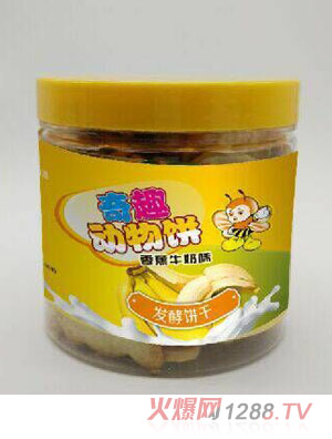 嬰氏香蕉牛奶味奇趣動(dòng)物餅干