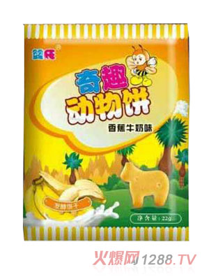 嬰氏香蕉牛奶味奇趣動(dòng)物餅干袋裝