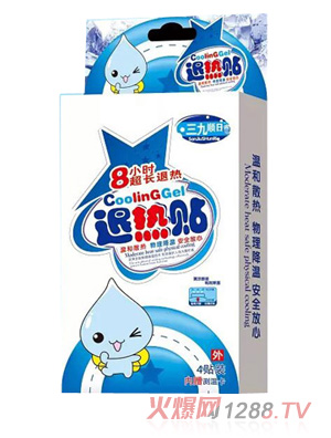 三九順日退熱貼4片裝