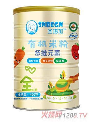 ʥ��Ӷ�SԪ���ЙC�׷�