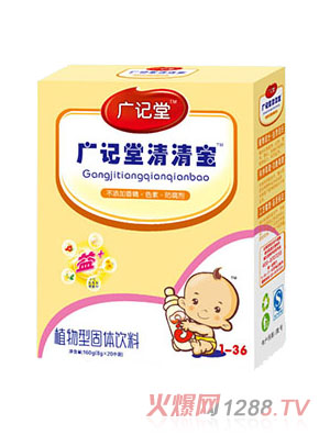 �Vӛ�ú��b���匚3��