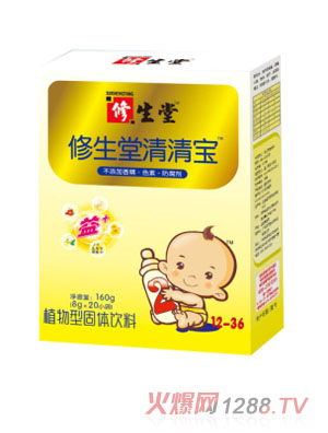 修生堂盒裝清清寶2段