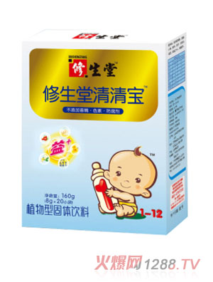 修生堂盒裝清清寶1段