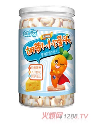 奇趣世界乳酪味胡蘿卜小饅頭