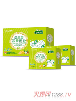 茵育佳益生菌營養(yǎng)速補(bǔ)藻油DHA乳鈣沖劑