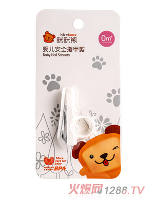 �[�[���坍�o�����byinge��ȫָ���Q