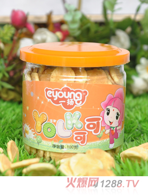 一揚香橙味可可