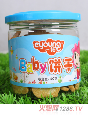 一揚牛奶味迷你蛋酥80克