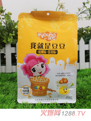 一揚(yáng)蛋黃味+核桃味我就是豆豆120克袋裝
