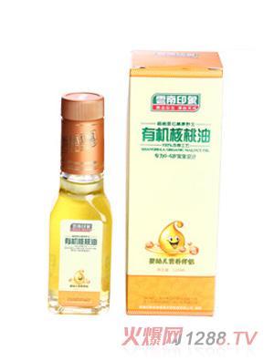 雲(yún)南印象野生有機(jī)核桃油