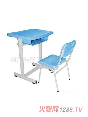 伯課yingye學(xué)習(xí)桌淺藍(lán)色