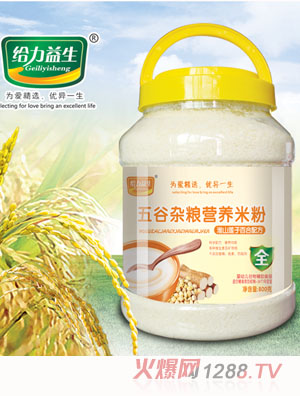 �o��������ɽɏ������s�Z�I(y��ng)�B(y��ng)�׷�