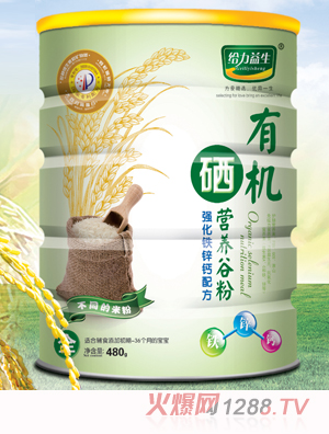 �o�������ЙC(j��)���I(y��ng)�B(y��ng)�׷ۣ���(qi��ng)���F�\�}�FͰ��