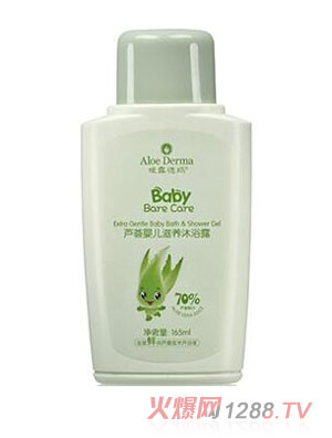 �a¶�¬��J�Cyinge���B(y��ng)��ԡ¶165ml