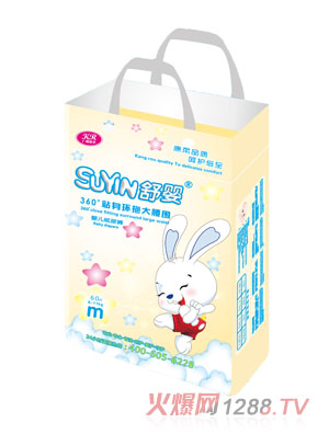 ���360���N���h(hu��n)��������yinge����ѝM�a60Ƭ