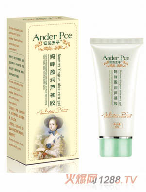 安達(dá)王子媽咪盈潤蘆薈膠